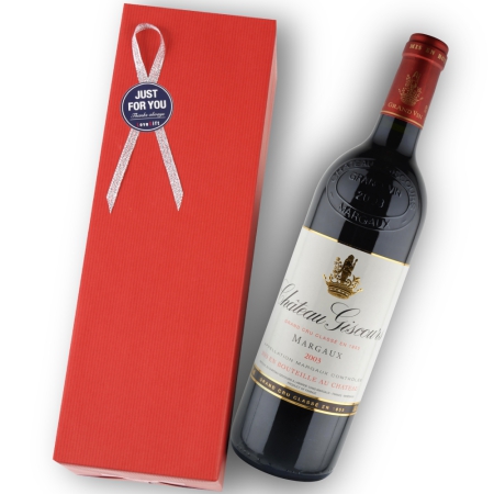 2003年 シャトー・ジスクール