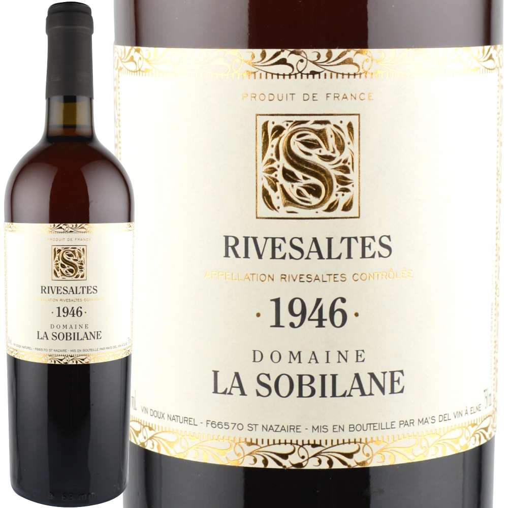 1946年 ドメーヌ・ラ・ソビレーヌ / リヴザルト