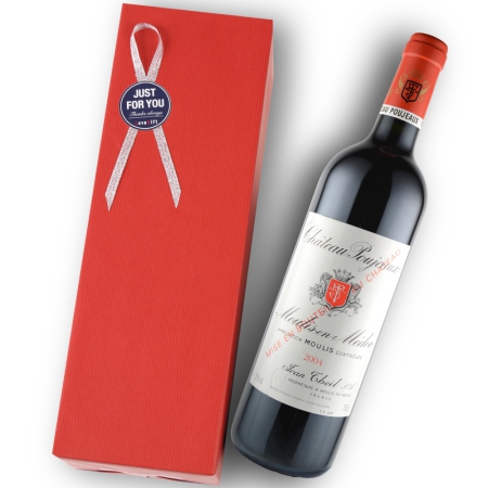 2004年 シャトー・プジョー