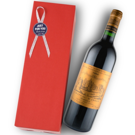 1994年 シャトー・ディッサン