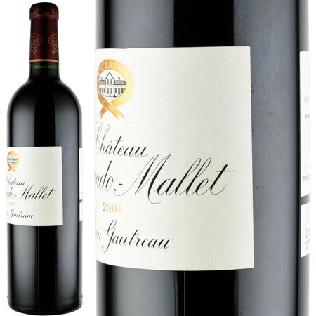 2004年 シャトー・ソシアンド・マレ