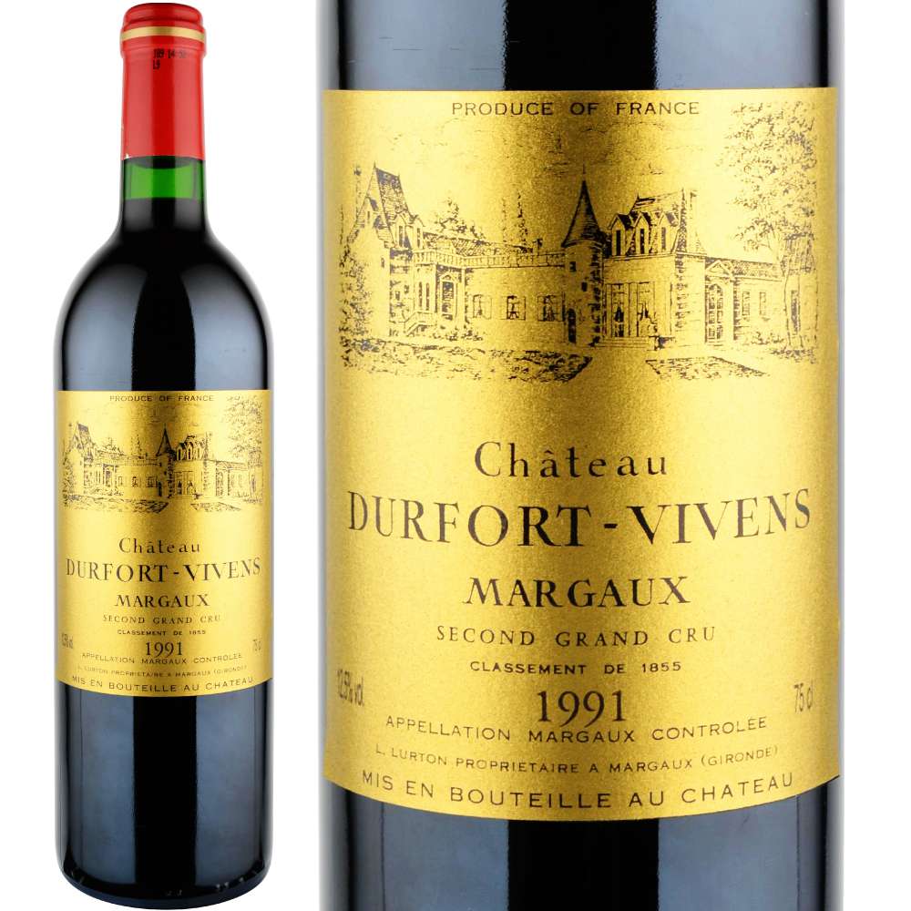 1991年 シャトー・デュルフォール・ヴィヴァン