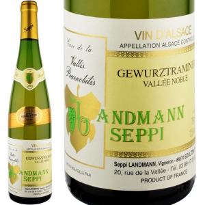 フランスのリモージュ 2003年 記念のワインボトル 2003年 〜 2003年ワインの商品一覧|TERRADA WINE|テラダワイン