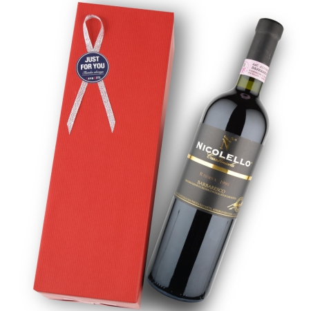 1999年 カーサ・ヴィニコラ・ニコレッロ / バルバレスコ・リゼルヴァ