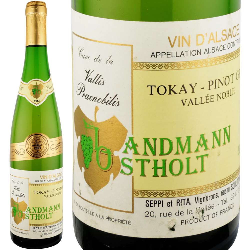 1987年(38歳＆38周年記念)のワイン【古澤堂酒店】