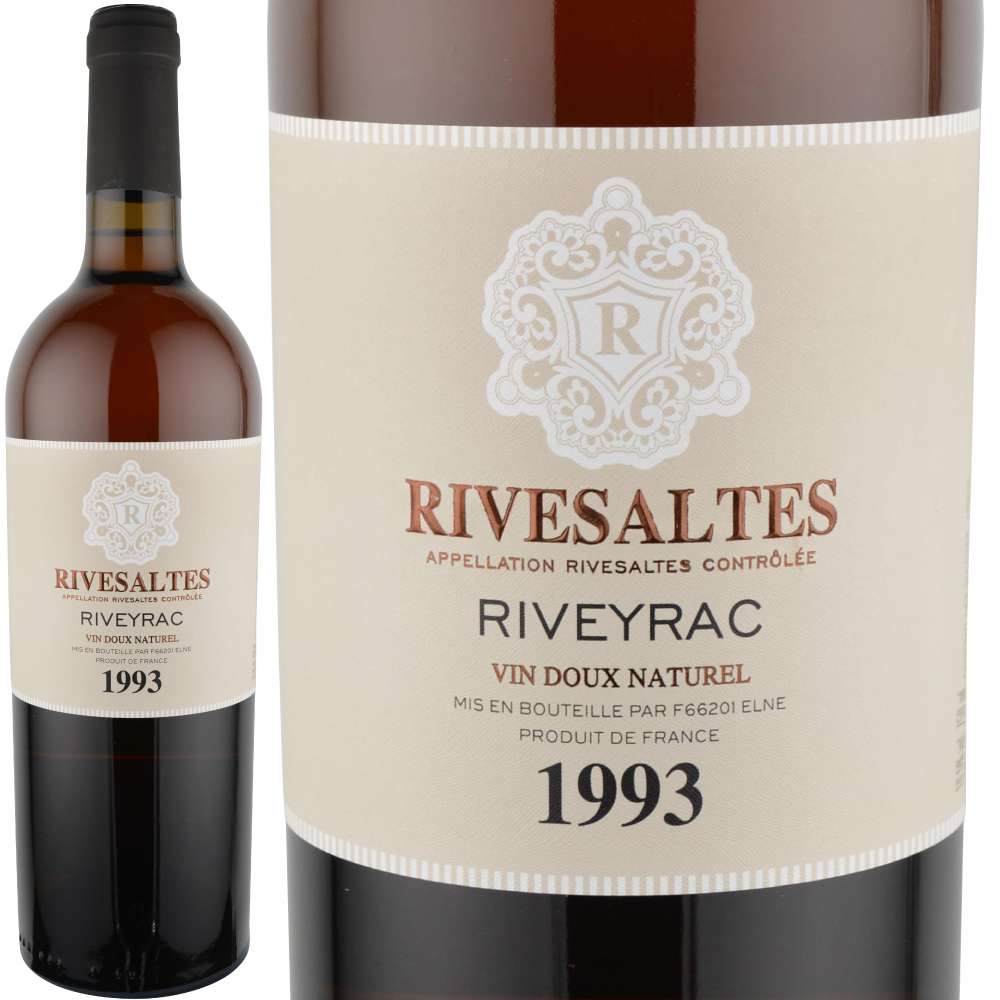1993年 リヴェラック / リヴザルト