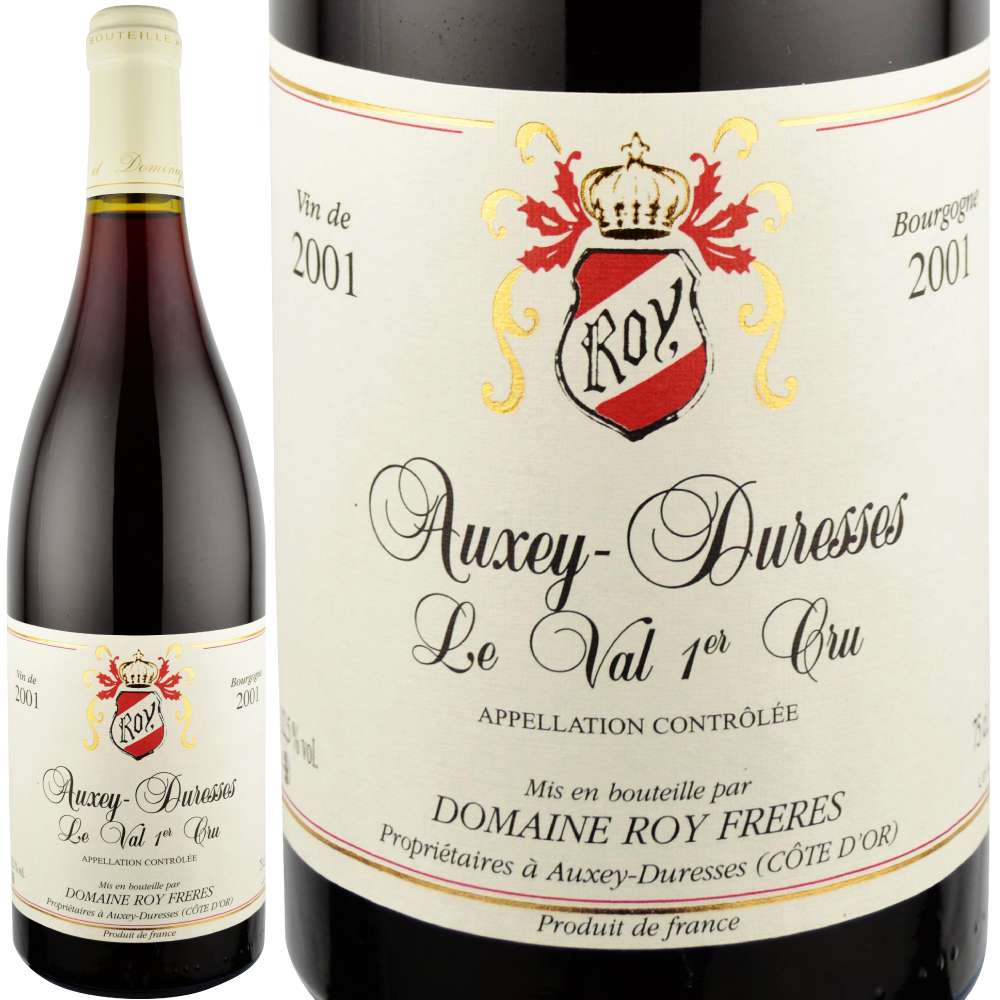 2001年 ドメーヌ・ロワ / オーセイ・デュレス・プルミエ・クリュ・ル・ヴァル・ルージュ