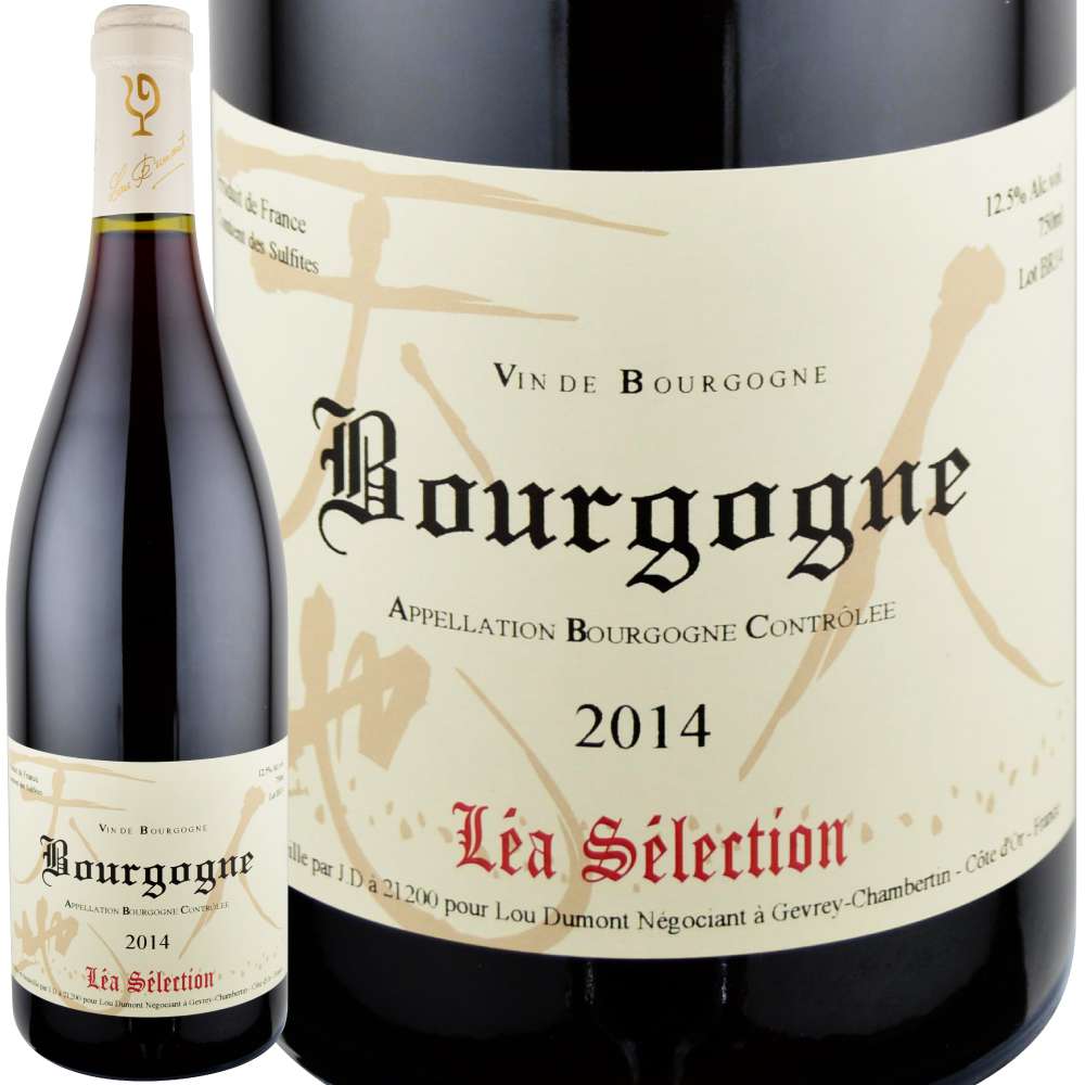 2014年 ルー・デュモン・レア・セレクション / ブルゴーニュ・ルージュ