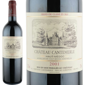 2001年 シャトー・カントメルル