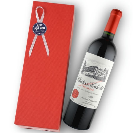 1988年 シャトー・フォンバデ