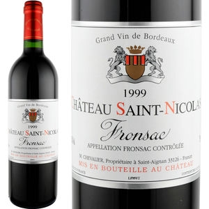 1999年 シャトー・サン・ニコラ