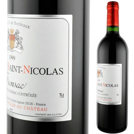 1999年 シャトー・サン・ニコラ