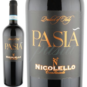 2006年 カーサ・ヴィニコラ・ニコレッロ / ランゲ・ロッソ・パシア