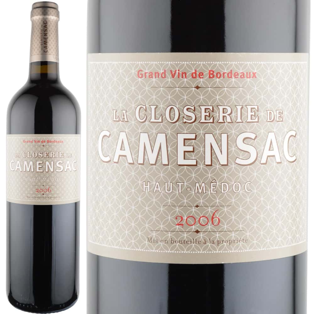 2006年 ラ・クロズリー・ド・カマンサック
