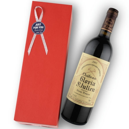 2001年 シャトー・グロリア