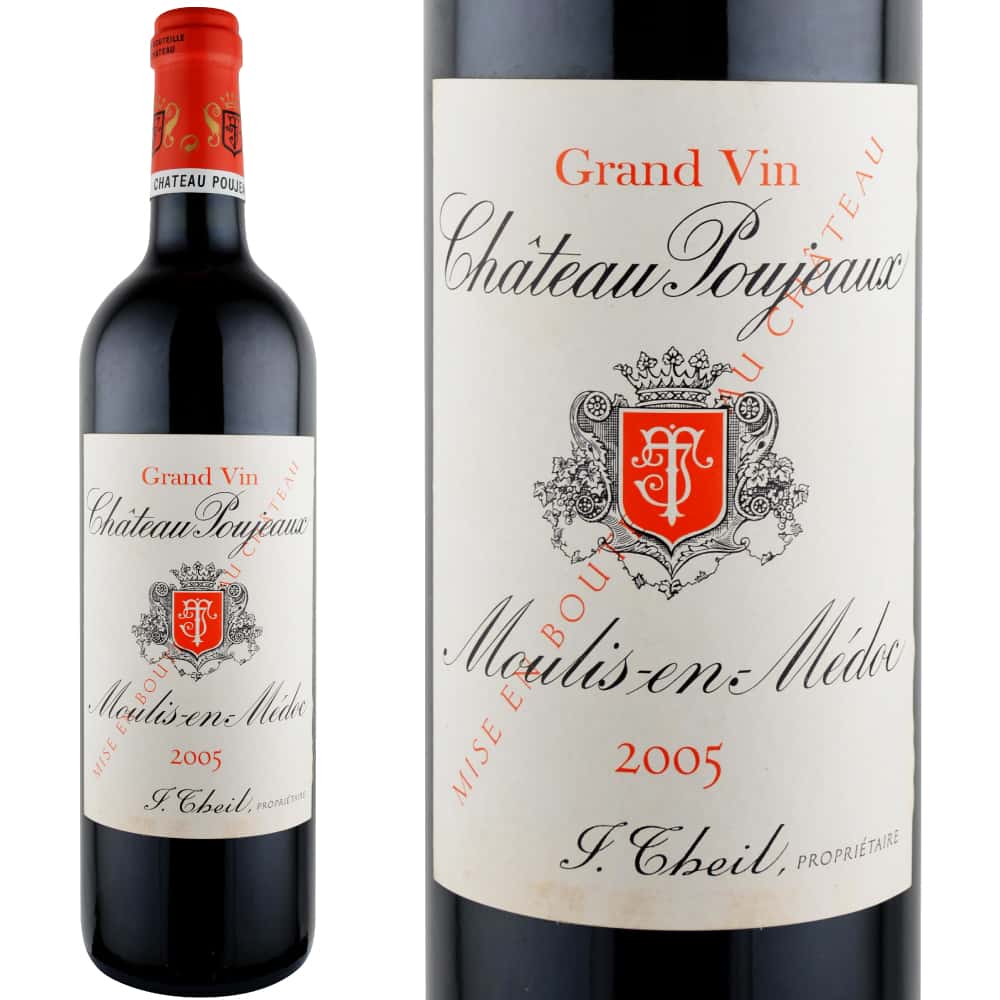 2005年 シャトー・プジョー