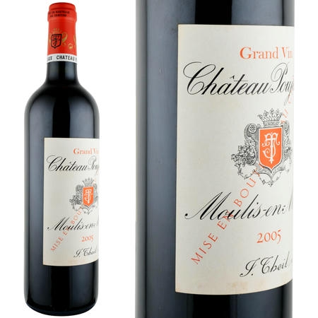 2005年 シャトー・プジョー