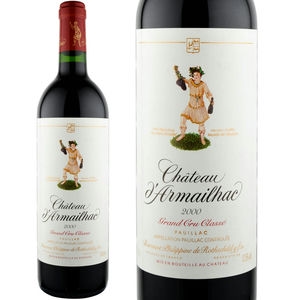 2000年 シャトー・ダルマイヤック