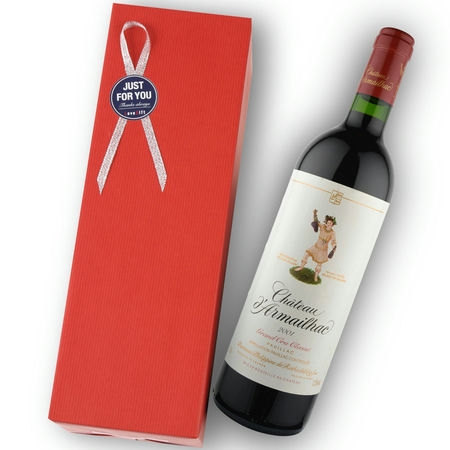 2001年 シャトー・ダルマイヤック