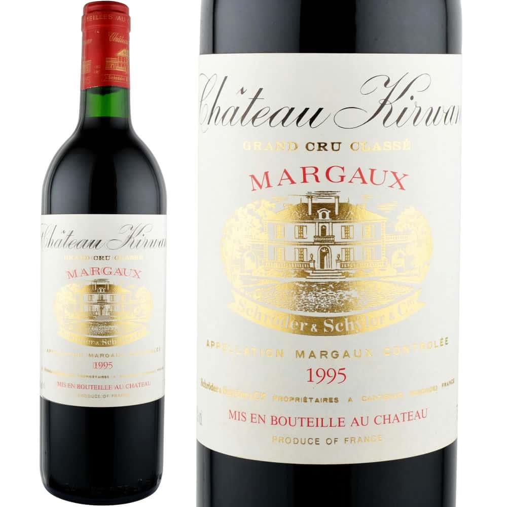 1995年 シャトー・キルヴァン