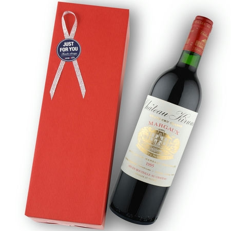 1995年 シャトー・キルヴァン