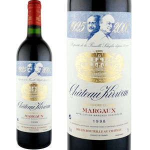 1998年 シャトー・キルヴァン