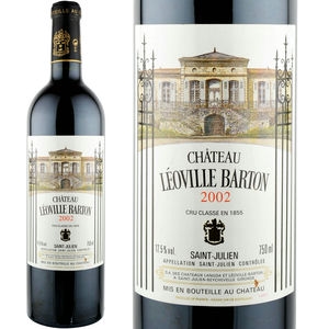2002年 シャトー・レオヴィル・バルトン