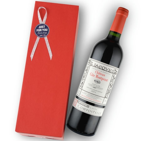 2011年 シャトー・コート・モンプザ・キュヴェ・コンポステル