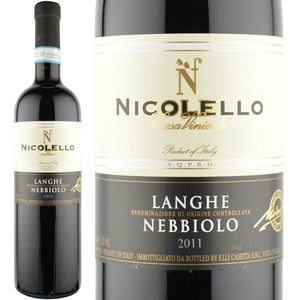 2011年 カーサ・ヴィニコラ・ニコレッロ / ランゲ・ネッビオーロ