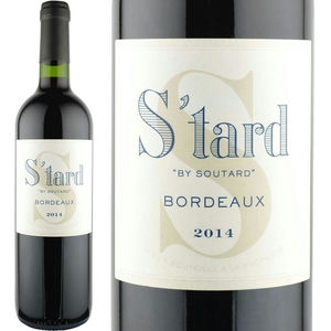 2014年 スータール・バイ・スータール