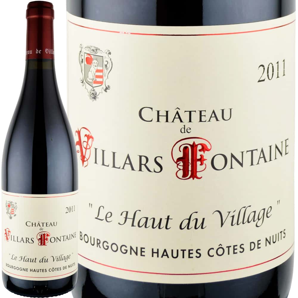 2011年 シャトー・ド・ヴィラール・フォンテーヌ / ブルゴーニュ・オー・コート・ド・ニュイ・ヴィラージュ・ルージュ