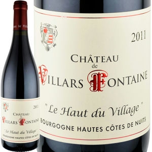 2011年 シャトー・ド・ヴィラール・フォンテーヌ / ブルゴーニュ・オー・コート・ド・ニュイ・ヴィラージュ・ルージュ