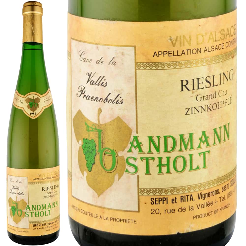ルイレミー　1982年　赤ワイン　古酒 ルイレミー 1982年 赤ワイン 古酒