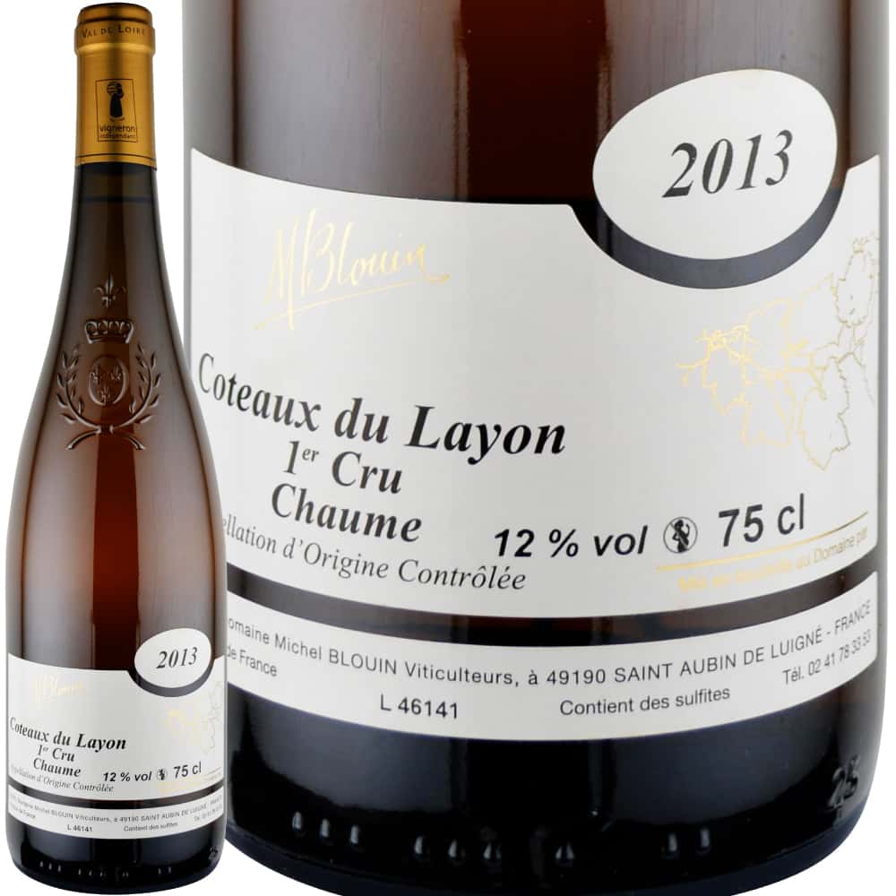 2013年 ミッシェル・ブルーン / コトー・デュ・レイヨン・プルミエ・クリュ・ショーム