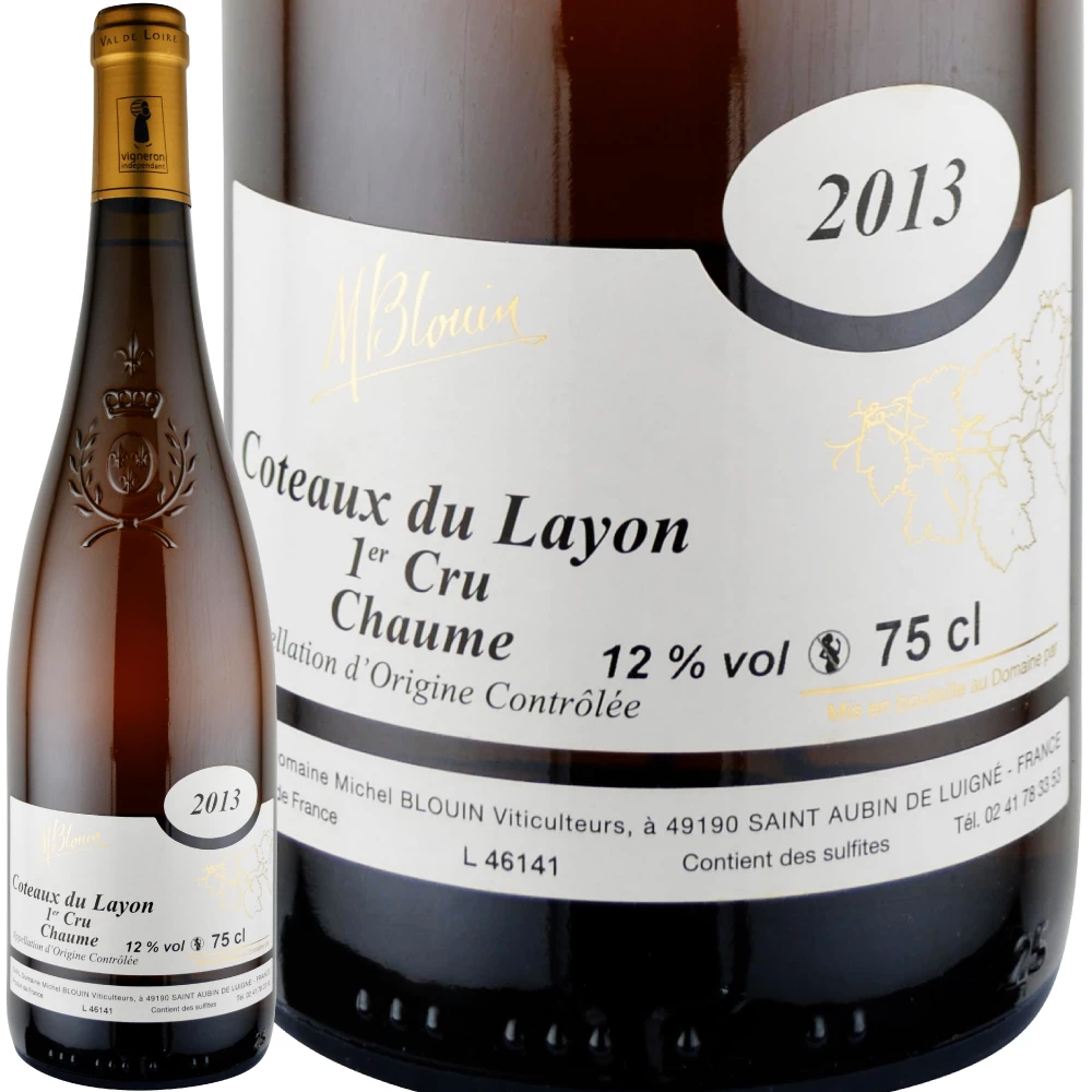 ワイン　大幅に値下げしました　最終緊急値下げ LongFresh ロングフレッシュST-408G/ST-408GL | ワインセラーの