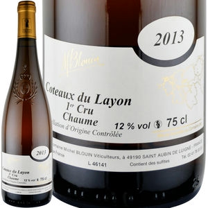 2013年 ミッシェル・ブルーン / コトー・デュ・レイヨン・プルミエ・クリュ・ショーム