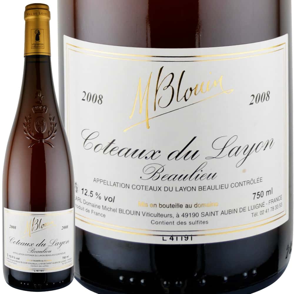 2008年 ミッシェル・ブルーン / コトー・デュ・レイヨン・ボーリュー