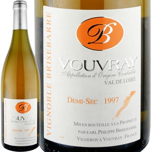 1997年 ヴィニョーブル・ブリスバール / ヴーヴレ・ドミ・セック