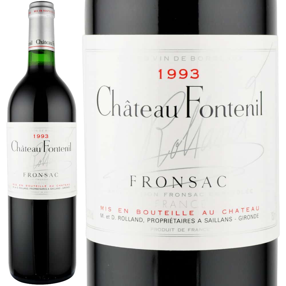 1993年 シャトー・フォントニール