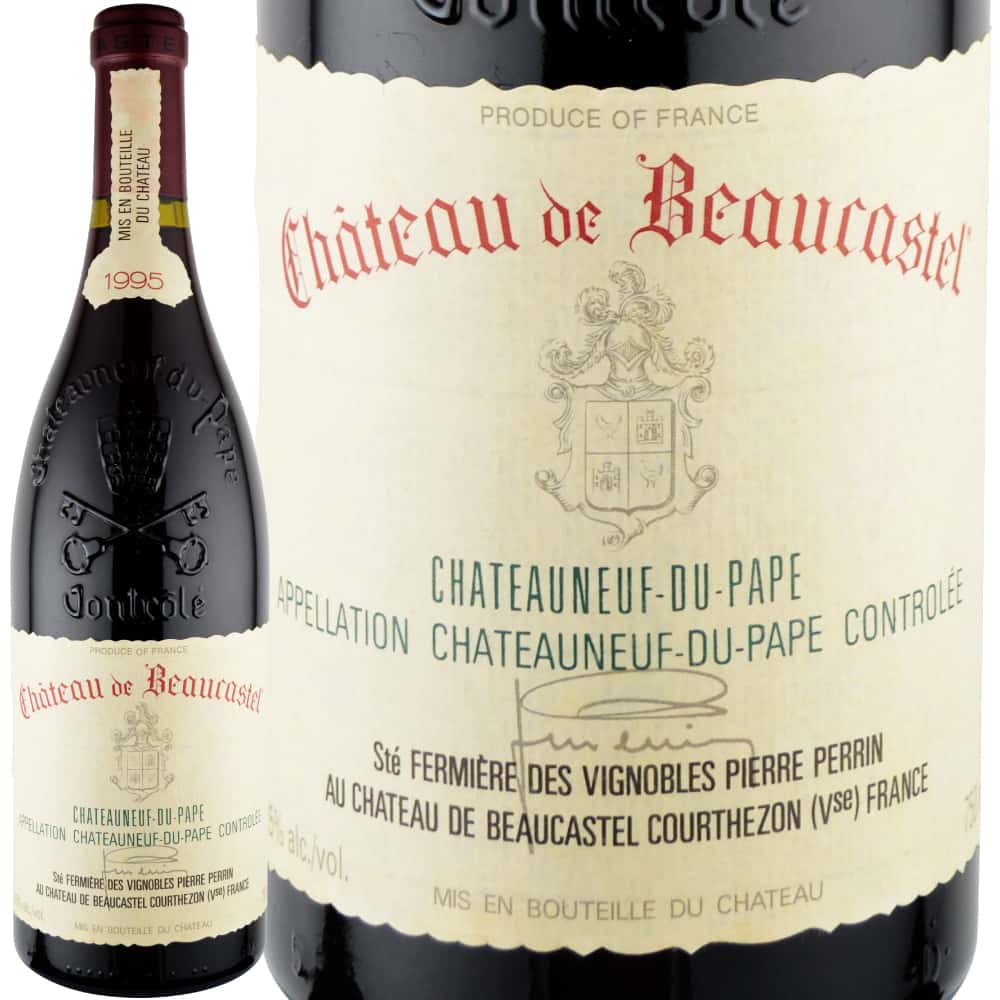1995年 シャトー・ド・ボーカステル / シャトー・ヌフ・デュ・パプ