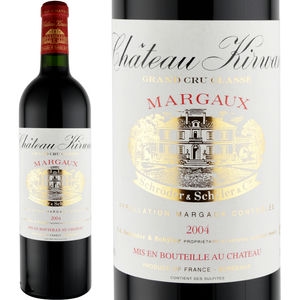 2005年 シャトー・キルヴァン