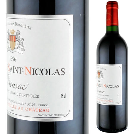 1996年 シャトー・サン・ニコラ