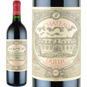 ドイツワイン 1993年 1993年のドイツ銘ワイン、吹く。＋レジロール、やばかった