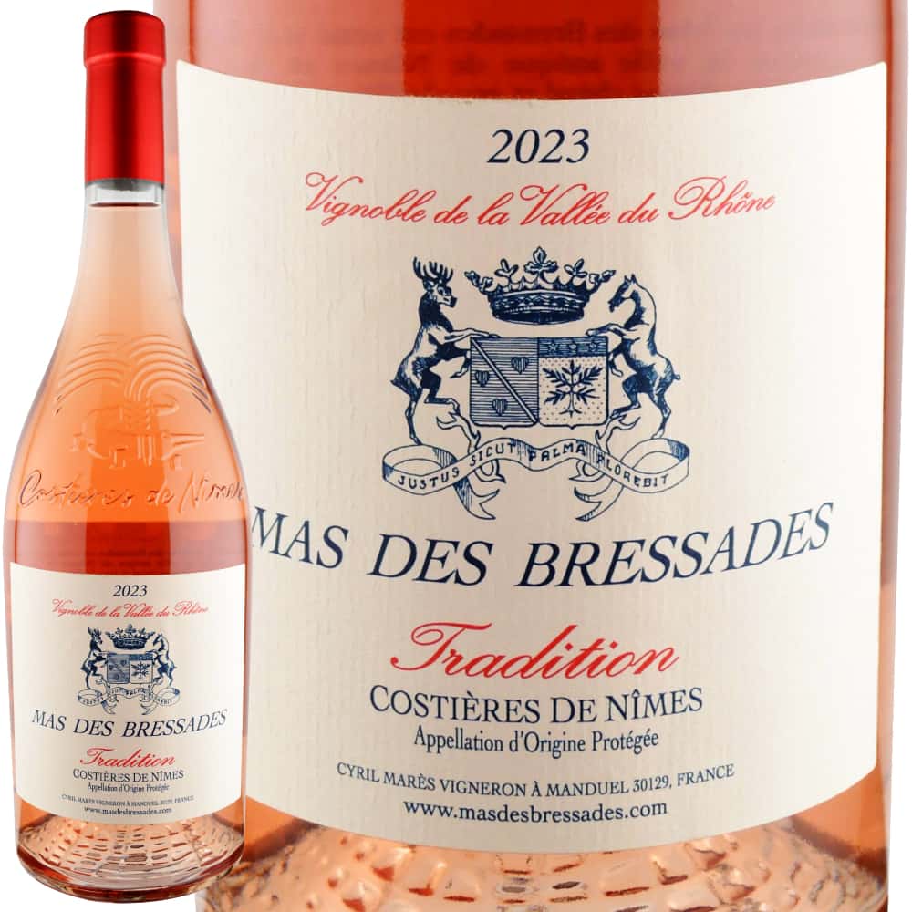 2023年 マス・デ・ブレサド / ロゼ・キュヴェ・トラディション