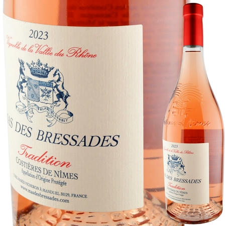 2023年 マス・デ・ブレサド / ロゼ・キュヴェ・トラディション