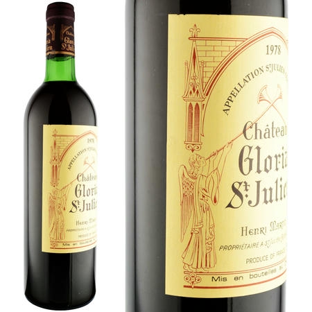 ワイン POMMARD 1978 Amazon.co.jp: シャトー ド ポマール 赤ワイン Chateau de