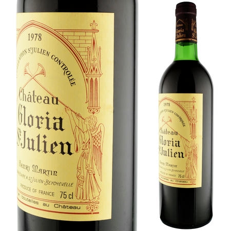 1928年、1978年ワインオリジナルラベルの空瓶セット 1977年のワイン おすすめ6選【ワイン専門店LoveWine】