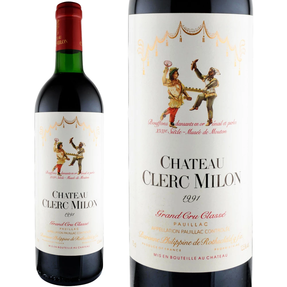 Chateau Reig 1991 Collioure 赤ワイン 1991年 シャトー・ロワラック [Chateau Loirac]【ワイン専門店LoveWine】
