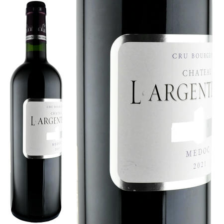 2021年 シャトー・ラルジャンテール