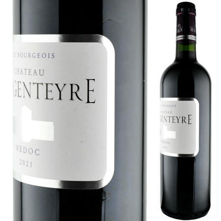 2021年 シャトー・ラルジャンテール